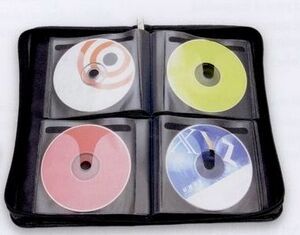 Promotional CD Cases