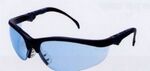 promotional Safety Glasses