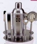 promotional 

Bar Accessories